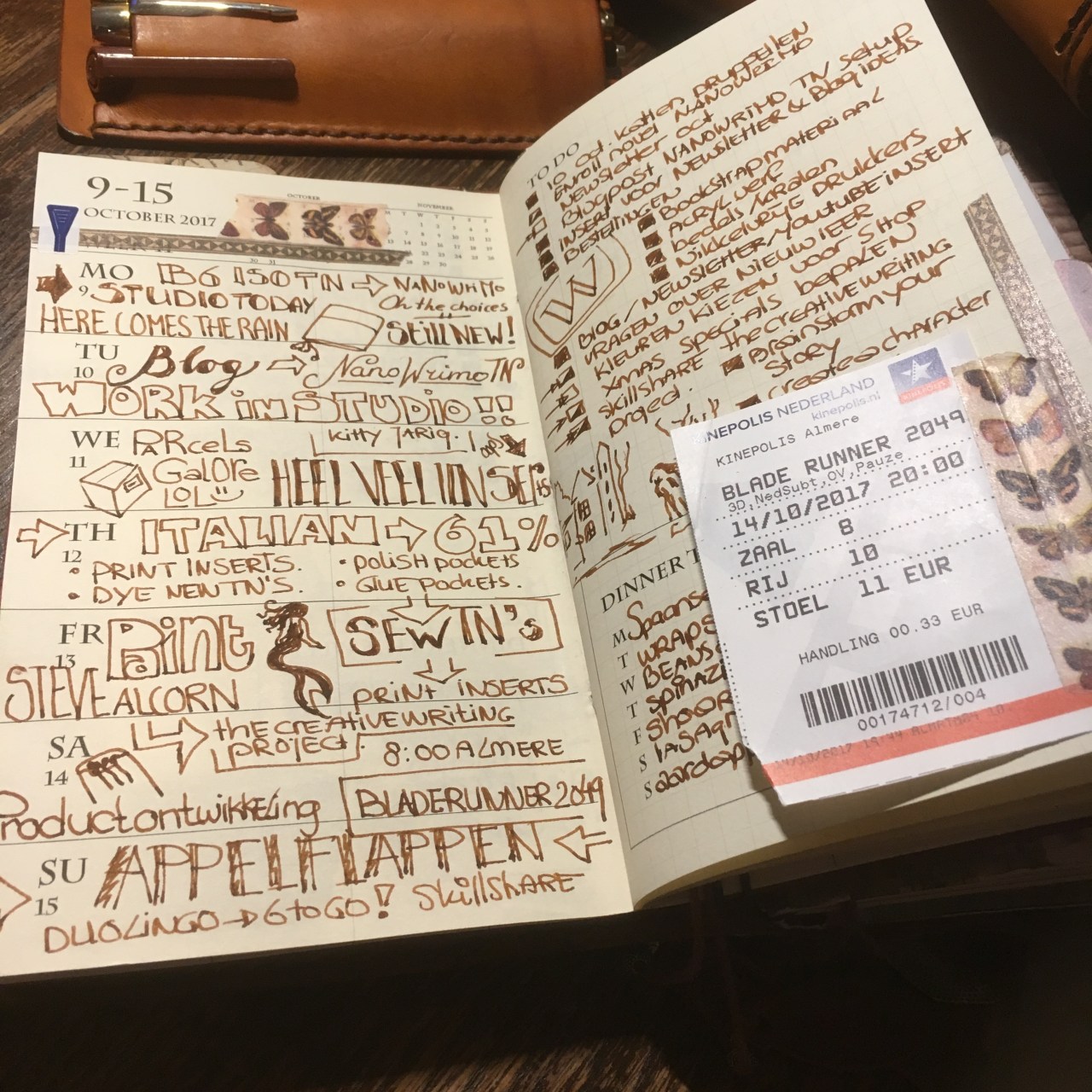 Photo 16-10-2017, 23 54 13